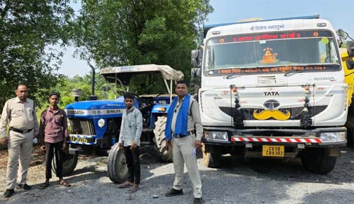 रेत के अवैध परिवहन पर प्रशासन की सख्त कार्रवाई, 7 वाहन जब्त रेत के अवैध परिवहन पर प्रशासन की सख्त कार्रवाई, 7 वाहन जब्त