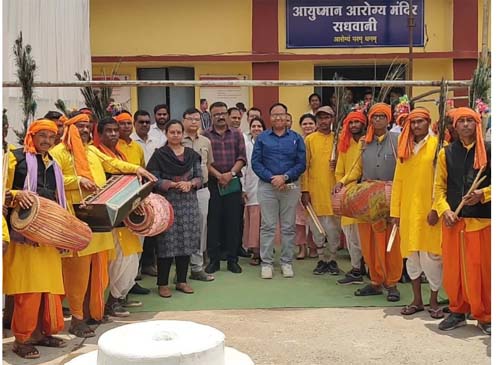 जीपीएम जिले के पीएचसी साधवानी ने एनक्यूएएस में हासिल की महत्वपूर्ण उपलब्धि जीपीएम जिले के पीएचसी साधवानी ने एनक्यूएएस में हासिल की महत्वपूर्ण उपलब्धि