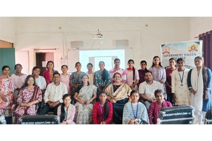 शासकीय नवीन महाविद्यालय बोरी में विद्यार्थियों को दिया गया कौशल एवं रोजगारपरक प्रशिक्षण शासकीय नवीन महाविद्यालय बोरी में विद्यार्थियों को दिया गया कौशल एवं रोजगारपरक प्रशिक्षण