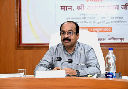 उप मुख्यमंत्री साव ने की विकास कार्यों की प्रगति और योजनाओं के क्रियान्वयन की समीक्षा उप मुख्यमंत्री साव ने की विकास कार्यों की प्रगति और योजनाओं के क्रियान्वयन की समीक्षा