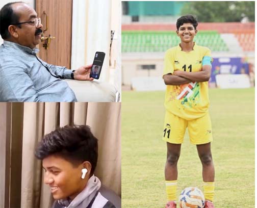 रायपुर की फुटबॉल अकादमी से टीम इंडिया तक किरण की उड़ान, रूस के खिलाफ दिखाएंगी दम रायपुर की फुटबॉल अकादमी से टीम इंडिया तक किरण की उड़ान, रूस के खिलाफ दिखाएंगी दम