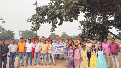 सेवा संकल्प अभियान : जल जन सेवा अन्तर्गत गिरौदपुरी मे कलश यात्रा का आयोजन सेवा संकल्प अभियान : जल जन सेवा अन्तर्गत गिरौदपुरी मे कलश यात्रा का आयोजन