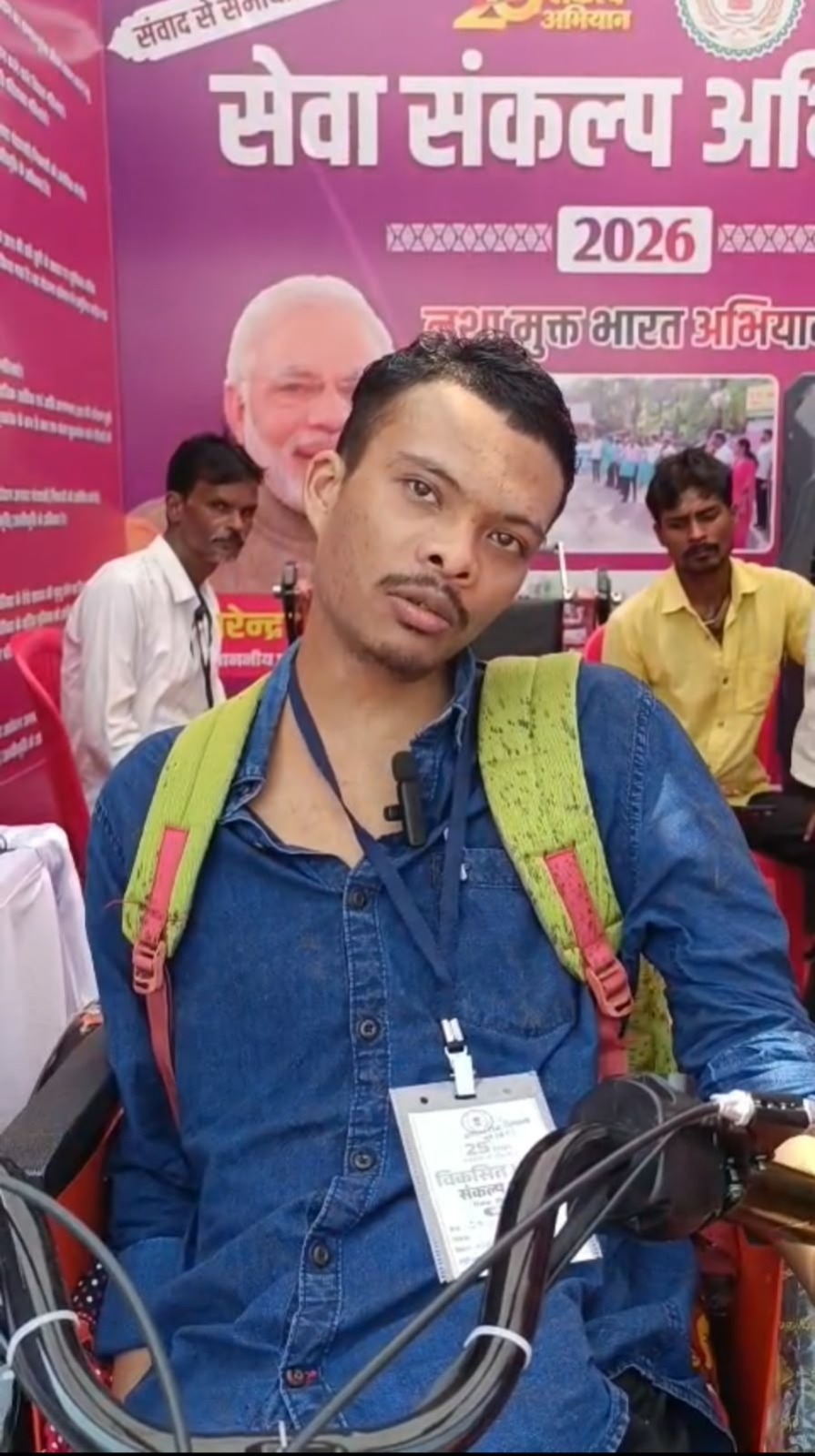 बैटरी चालित ट्राईसायकल बनी देवेंद्र के जीवन का सहारा बैटरी चालित ट्राईसायकल बनी देवेंद्र के जीवन का सहारा