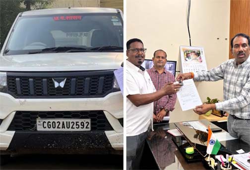 सीएचसी सरायपाली को मिला शासकीय वाहन, स्वास्थ्य सेवाओं की निगरानी एवं प्रशासनिक कार्यों को मिलेगी गति सीएचसी सरायपाली को मिला शासकीय वाहन, स्वास्थ्य सेवाओं की निगरानी एवं प्रशासनिक कार्यों को मिलेगी गति