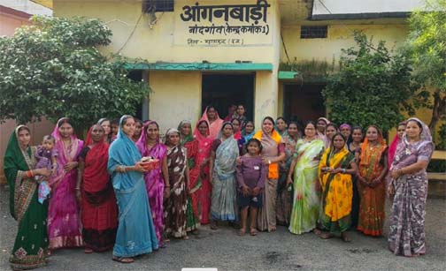 आँगन मिलन सेवा उत्सव में पोषण, स्वास्थ्य तथा बच्चों की उचित देखभाल के प्रति किया गया जागरूक आँगन मिलन सेवा उत्सव में पोषण, स्वास्थ्य तथा बच्चों की उचित देखभाल के प्रति किया गया जागरूक