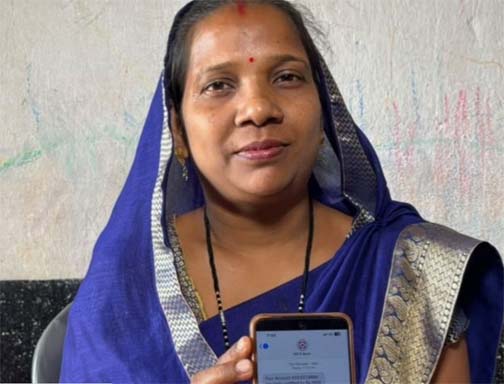 ’महतारी वंदन योजना से महिलाओं को मिल रहा आर्थिक संबल, बच्चों की पढ़ाई और घरेलू खर्चों में हो रही मदद’ ’महतारी वंदन योजना से महिलाओं को मिल रहा आर्थिक संबल, बच्चों की पढ़ाई और घरेलू खर्चों में हो रही मदद’