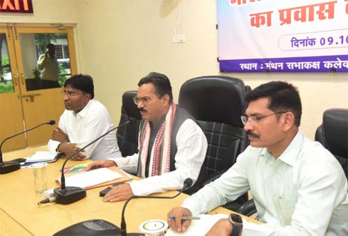 सफाई सैनिकों के स्वास्थ्य, सुरक्षा और खुशहाली को सर्वोच्च प्राथमिकता दें – केशव बिहारी सफाई सैनिकों के स्वास्थ्य, सुरक्षा और खुशहाली को सर्वोच्च प्राथमिकता दें – केशव बिहारी