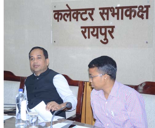 कलेक्टर ने की प्रधानमंत्री सूर्यघर मुफ्त बिजली योजना की प्रगति की समीक्षा कलेक्टर ने की प्रधानमंत्री सूर्यघर मुफ्त बिजली योजना की प्रगति की समीक्षा