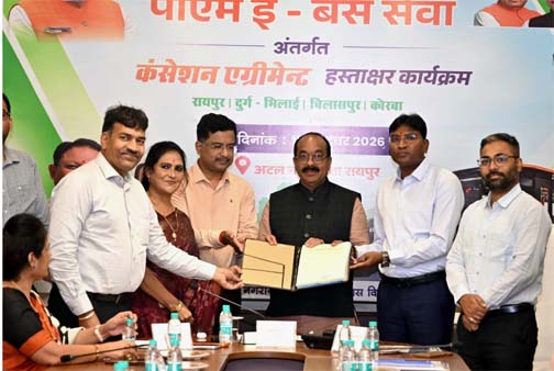 छत्तीसगढ़ में शहरी परिवहन नए अध्याय की ओर, 240 ई-बसों से आरामदायक, किफायती और प्रदूषणमुक्त सफर छत्तीसगढ़ में शहरी परिवहन नए अध्याय की ओर, 240 ई-बसों से आरामदायक, किफायती और प्रदूषणमुक्त सफर