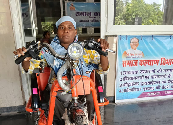 संबल केंद्र से मिली सहायता, सुश्री सुरेख सोनकर की बैटरी ट्रायसायकल हुई दुरुस्त संबल केंद्र से मिली सहायता, सुश्री सुरेख सोनकर की बैटरी ट्रायसायकल हुई दुरुस्त