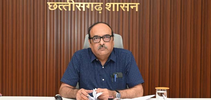 मुख्य सचिव की अध्यक्षता में राज्य स्तरीय एनकोर्ड की बैठक सम्पन्न मुख्य सचिव की अध्यक्षता में राज्य स्तरीय एनकोर्ड की बैठक सम्पन्न