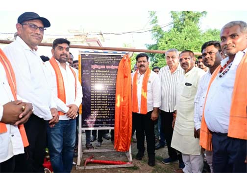 उप मुख्यमंत्री विजय शर्मा ने 78.51 लाख रुपए के दो सीसी सड़क सह नाली निर्माण कार्यों का किया भूमिपूजन उप मुख्यमंत्री विजय शर्मा ने 78.51 लाख रुपए के दो सीसी सड़क सह नाली निर्माण कार्यों का किया भूमिपूजन