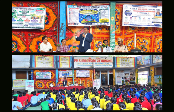 मन की सेहत से डिजिटल सुरक्षा तक: दुर्ग में विद्यार्थियों को मिला अधिकारों, संवेदनशीलता और सुरक्षित भविष्य का संदेश मन की सेहत से डिजिटल सुरक्षा तक: दुर्ग में विद्यार्थियों को मिला अधिकारों, संवेदनशीलता और सुरक्षित भविष्य का संदेश