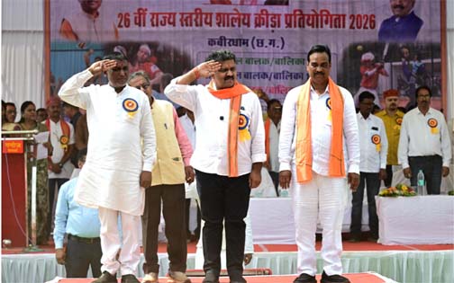 मेहनत, लगन एवं समर्पण से मिलती है सफलता : उप मुख्यमंत्री विजय शर्मा मेहनत, लगन एवं समर्पण से मिलती है सफलता : उप मुख्यमंत्री विजय शर्मा