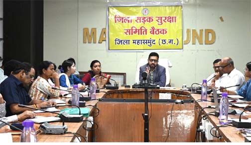 धान खरीदी के पूर्व सभी आवश्यक तैयारियां पूर्ण कर लें - कलेक्टर धान खरीदी के पूर्व सभी आवश्यक तैयारियां पूर्ण कर लें - कलेक्टर