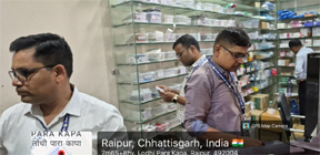 मित्तल कैंसर हॉस्पिटल में कैंसररोधी दवाओं के आयात और कीमतों की जांच मित्तल कैंसर हॉस्पिटल में कैंसररोधी दवाओं के आयात और कीमतों की जांच