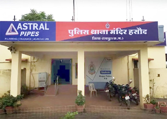 कंवर मंदिर हसौद के नये थाना प्रभारी , यादव अभनपुर गये कंवर मंदिर हसौद के नये थाना प्रभारी , यादव अभनपुर गये