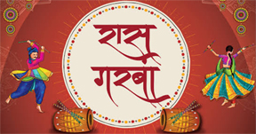महाराष्ट्र मंडल में रास गरबा आज से महाराष्ट्र मंडल में रास गरबा आज से