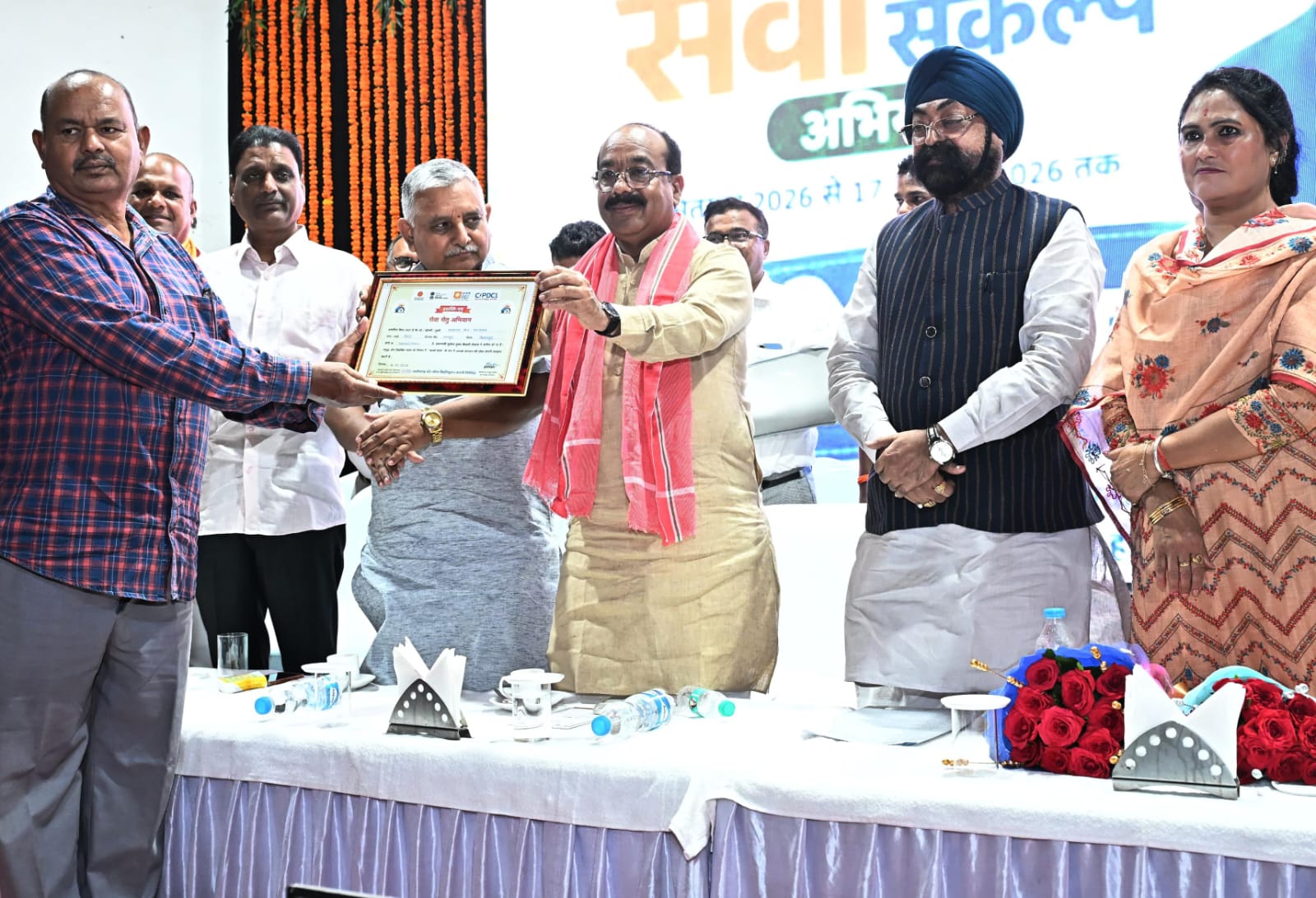 बिजली बिल से राहत, अतिरिक्त आय की सौगात : पीएम सूर्यघर योजना से लाभ ही लाभ बिजली बिल से राहत, अतिरिक्त आय की सौगात : पीएम सूर्यघर योजना से लाभ ही लाभ