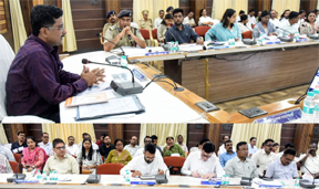जवाबदेही, टीम वर्क और पारदर्शिता से तय होगी विकास की राह - प्रभारी सचिव सोनमणि बोरा जवाबदेही, टीम वर्क और पारदर्शिता से तय होगी विकास की राह - प्रभारी सचिव सोनमणि बोरा