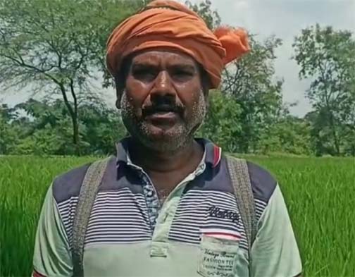 ’पीएम-किसान सम्मान निधि बनी रोहित कुर्रे की खेती का सहारा, खाद-बीज की जरूरतें पूरी करने में मिल रही मदद’ ’पीएम-किसान सम्मान निधि बनी रोहित कुर्रे की खेती का सहारा, खाद-बीज की जरूरतें पूरी करने में मिल रही मदद’