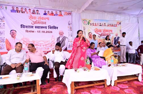 सेवा संकल्प अभियान के अंतिम दिन जिला अस्पताल कोंडागांव में मेगा स्वास्थ्य शिविर का आयोजन सेवा संकल्प अभियान के अंतिम दिन जिला अस्पताल कोंडागांव में मेगा स्वास्थ्य शिविर का आयोजन