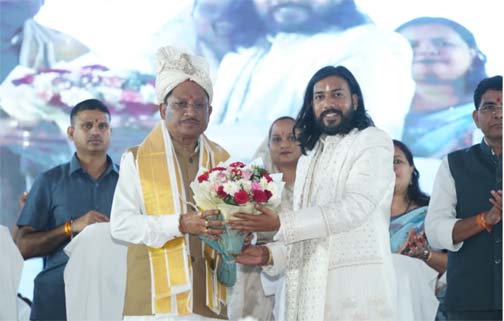 बाबा गुरु घासीदास जी के सत्य, अहिंसा और सामाजिक समरसता के मार्ग पर आगे बढ़ रही प्रदेश सरकार : मुख्यमंत्री बाबा गुरु घासीदास जी के सत्य, अहिंसा और सामाजिक समरसता के मार्ग पर आगे बढ़ रही प्रदेश सरकार : मुख्यमंत्री
