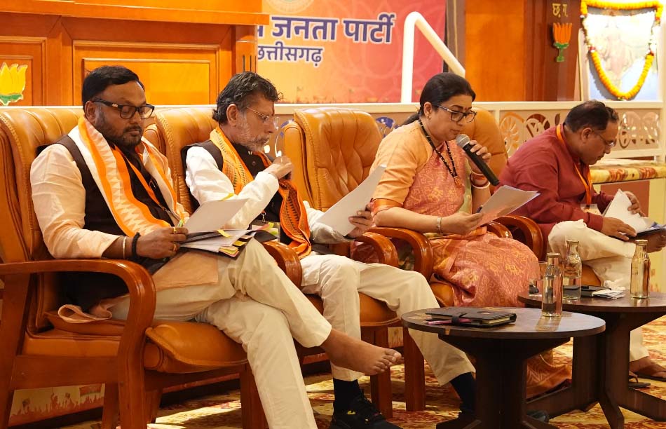 भाजपा की बैठकों में 'मिशन-2028' का शंखनाद भाजपा की बैठकों में 'मिशन-2028' का शंखनाद