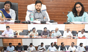 पशु क्रुरता निवारण समिति की बैठक पशु क्रुरता निवारण समिति की बैठक