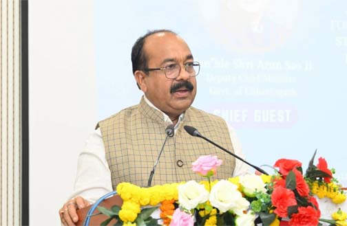 उप मुख्यमंत्री ने एनआईटी में आयोजित यूथ कॉनक्लेव-कम-नेशनल कॉन्फ्रेंस में तकनीकी विद्यार्थियों, प्राध्यापकों और वैज्ञानिकों को किया संबोधित उप मुख्यमंत्री ने एनआईटी में आयोजित यूथ कॉनक्लेव-कम-नेशनल कॉन्फ्रेंस में तकनीकी विद्यार्थियों, प्राध्यापकों और वैज्ञानिकों को किया संबोधित