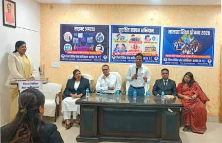 जिला विधिक सेवा प्राधिकरण बालोद द्वारा साइबर अपराध, सुरक्षित बचपन अभियान एवं नालसा शिक्षा योजना 2026 पर एक दिवसीय कार्यशाला का हुआ आयोजन जिला विधिक सेवा प्राधिकरण बालोद द्वारा साइबर अपराध, सुरक्षित बचपन अभियान एवं नालसा शिक्षा योजना 2026 पर एक दिवसीय कार्यशाला का हुआ आयोजन