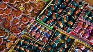 दीपावली पर्व पर पटाखा व्यवसाय की निगरानी हेतु जिला प्रशासन ने जारी किए दिशा-निर्देश दीपावली पर्व पर पटाखा व्यवसाय की निगरानी हेतु जिला प्रशासन ने जारी किए दिशा-निर्देश