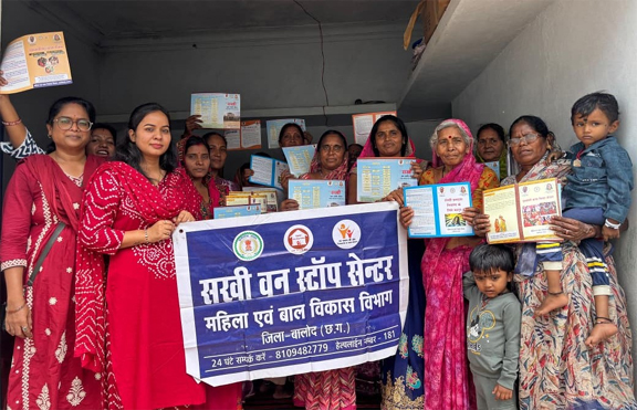 पालना केंद्र सिवनी में चौपाल एवं पोस्टर के माध्यम से चलाया गया जागरूकता अभियान पालना केंद्र सिवनी में चौपाल एवं पोस्टर के माध्यम से चलाया गया जागरूकता अभियान