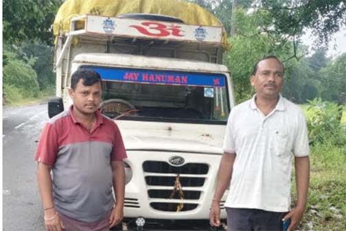 कलेक्टर विनय लंगेह के निर्देश पर अवैध धान परिवहन के विरुद्ध कार्रवाई कलेक्टर विनय लंगेह के निर्देश पर अवैध धान परिवहन के विरुद्ध कार्रवाई