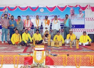 जिला स्तरीय रामायण मंडली प्रतियोगिता का आयोजन 22 मई को