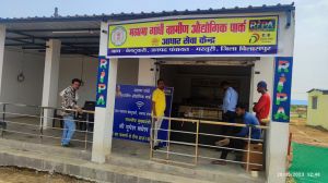 बेलटुकरी रीपा में कॉमन सर्विस सेंटर शुरु