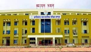 व्‍यापम व्दारा आयोजित विभिन्‍न परीक्षाओं के लिये आवेदन पत्र भरने के लिये चिप्‍स व्दारा एक अलग वेबसाइट बनाई गई 