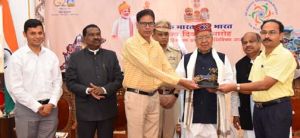  एकता और भाईचारे का बंधन भौगोलिक सीमाओं को पार कर सद्भाव के वातावरण को बढ़ावा देता है - राज्यपाल विश्वभूषण हरिचंदन 