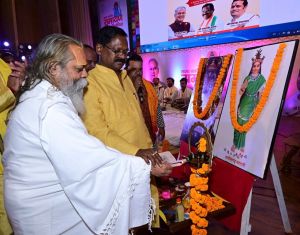 राम के आदर्शों को जन-जन तक पहुंचाने में रामायण मानस मंडली की महत्वपूर्ण भूमिका : मंत्री अमरजीत भगत