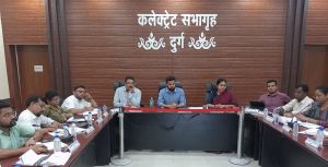  राजस्व के प्रकरणों को समय सीमा के अंदर पूर्ण करें: कलेक्टर 