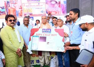 मुख्यमंत्री ने रीपा उत्पादों की बिक्री के लिए चैट बोट का किया शुभारंभ
