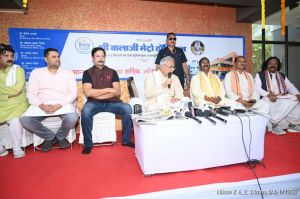 मुख्यमंत्री भूपेश बघेल ने किया श्री बालाजी मेट्रो हॉस्पिटल में एडवांस कैथ लैब व 70 बिस्तर के आईसीयू का शुभारंभ, 