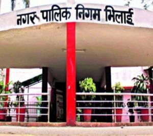 चेक के माध्यम से टैक्स जमा कर खाते में पर्याप्त राशि नहीं रखने वाले 76 करदाताओं को जारी किया गया नोटिस