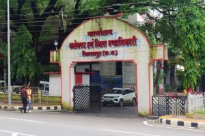 जिला कार्यालय में 132 रिक्त पदों पर शुरू हुई भर्ती की कार्यवाही