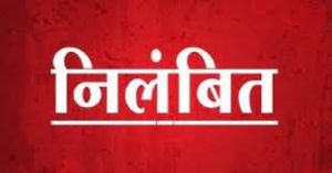 बच्चों से मारपीट के मामले में राज्य सरकार ने की सख्त कार्रवाई