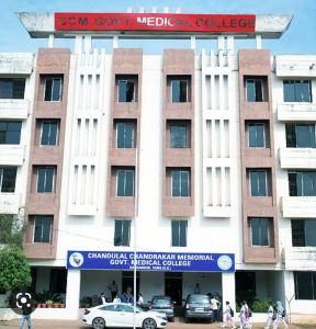 चंदूलाल चंद्राकर चिकित्सा महाविद्यालय चिकित्सा के क्षेत्र में अग्रणीय