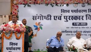  पर्यावरण संरक्षण के लिये जन-भागीदारी जरूरी: मोहम्मद अकबर