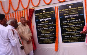  गृहमंत्री  ताम्रध्वज साहू ने 21 करोड़ 04 लाख रूपए के  अंतर्राज्यीय पुल निर्माण कार्य का किया शुभारंभ