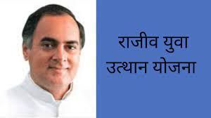 प्राक्चयन परीक्षा के परिणामों की घोषणा 8 को 