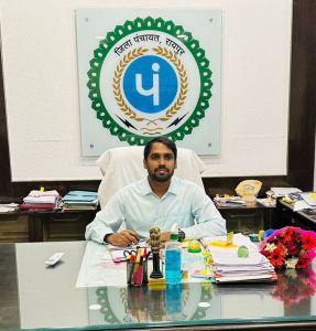 अविनाश मिश्रा ने ज़िला पंचायत के सीईओ कार्यभार ग्रहण किया अविनाश मिश्रा ने ज़िला पंचायत के सीईओ कार्यभार ग्रहण किया